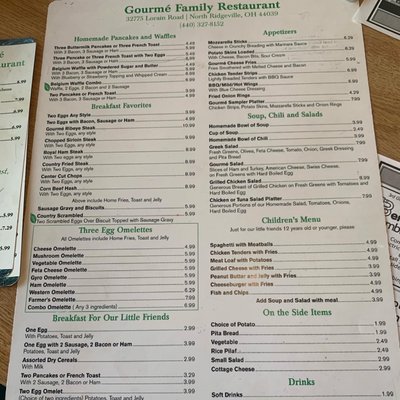 Menu photo 2 Gourmet Family Restaurant Elyria, OH Menu photo 2 Gourmet Family Restaurant Elyria, OH