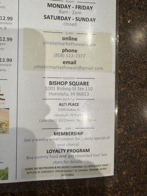 Menu photo 2 Umeke Market Honolulu, HI Menu photo 2 Umeke Market Honolulu, HI