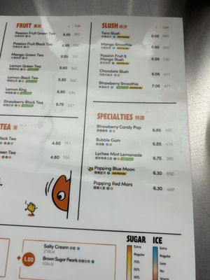 Menu photo 3 CoCo Fresh Tea & Juice Azusa, CA Menu photo 3 CoCo Fresh Tea & Juice Azusa, CA