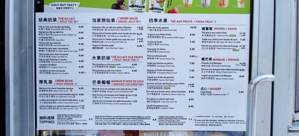 Shuyi Tealicious by null