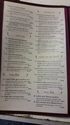 Menu photo 3 Houa Khong Restaurant Merced, CA Menu photo 3 Houa Khong Restaurant Merced, CA
