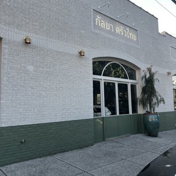 Kalaya - Thai Near Me - Philadelphia, Pennsylvania Kalaya - Thai Near Me - Philadelphia, Pennsylvania