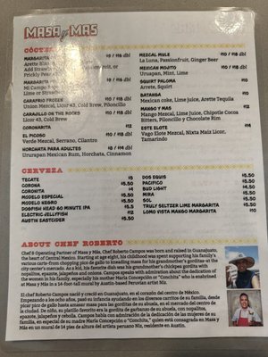 Menu photo 5 Masa y Más Austin, TX Menu photo 5 Masa y Más Austin, TX