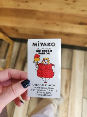Miyako Old Fashion Ice Cream by null