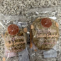 Milky Mama - these were smaller and the same thickness. Still taste great, and this brand has worked for me for both my breastfeeding journeys.