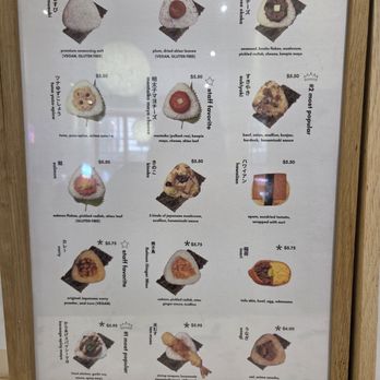 Hanamizuki Cafe - Menu September 2026 - Cafes Near Me - New York, New York