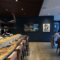 Kampai - Location