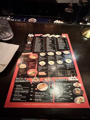 Menu photo 3 Lucky Cat New York, NY Menu photo 3 Lucky Cat New York, NY