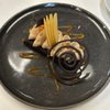 Sauce Nouvelle Bistro gift card