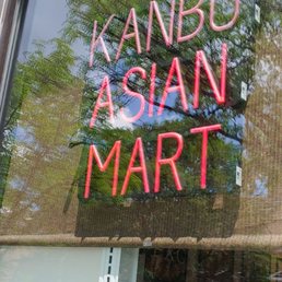 Exterior outside entrance of Kanbu Asian Mart - Ann Arbor, Michigan Exterior outside entrance of Kanbu Asian Mart - Ann Arbor, Michigan