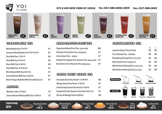 Menu photo 5 YOI Ramen & Tea New York, NY Menu photo 5 YOI Ramen & Tea New York, NY
