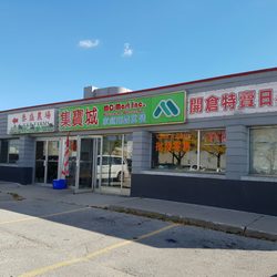 MC-Mart - Store front