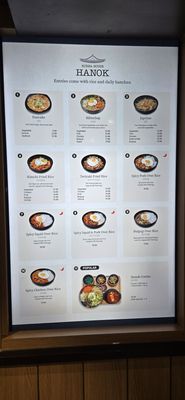 Menu photo 1 Hanok New York, NY