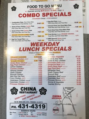 Menu photo 6 China Restaurant Fresno, CA Menu photo 6 China Restaurant Fresno, CA