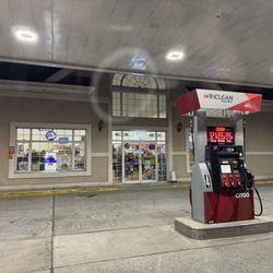 Citgo - Convenience store.