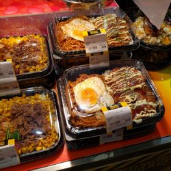 Don Don Donki - Bentos