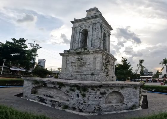 Mactan Shrine by null