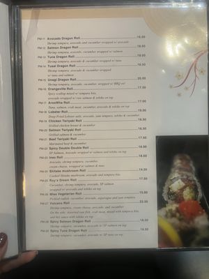 Menu photo 2 Aroowha Sushi & Sake Bar Thornhill, ON