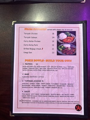 Menu photo 4 Naruto 88 Bistro Miami, FL