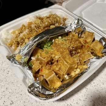 Fire Chicken - BTS Tofu Gang Juang - Korean Near Me - St. Louis, Missouri Fire Chicken - BTS Tofu Gang Juang - Korean Near Me - St. Louis, Missouri