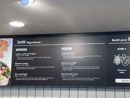Menu photo 2 Bohl Elk Grove, CA Menu photo 2 Bohl Elk Grove, CA