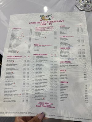 Menu photo 3 Carib Island Restaurant Lauderhill, FL Menu photo 3 Carib Island Restaurant Lauderhill, FL