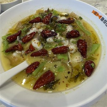 Fish With You - Signature Suancai Fish - Chinese Near Me - Rowland Heights, California Fish With You - Signature Suancai Fish - Chinese Near Me - Rowland Heights, California