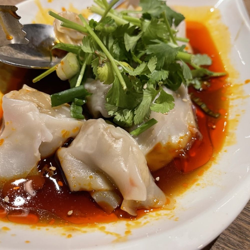 WEI Authentic Chinese - Spicy Wontons - Cantonese Near Me - Buford, Georgia WEI Authentic Chinese - Spicy Wontons - Cantonese Near Me - Buford, Georgia