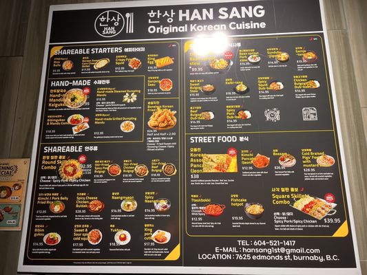 Menu photo 6 Han Sang Burnaby, BC Menu photo 6 Han Sang Burnaby, BC