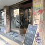 Photo of Origami Kaffe