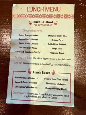 Menu photo 7 Yao’s Oviedo, FL Menu photo 7 Yao’s Oviedo, FL