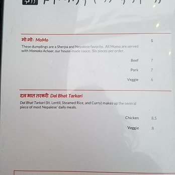 Sherpa Kitchen - Menu page 1 - Himalayan/Nepalese Near Me - Portland, Oregon
