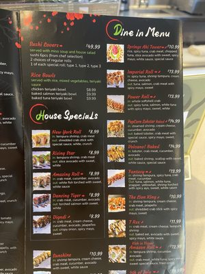 Menu photo 2 Awi Sushi Milwaukee, WI