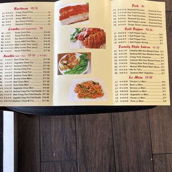 Wong Wong BBQ - Menu - Chinese Near Me - Lake City, Georgia Wong Wong BBQ - Menu - Chinese Near Me - Lake City, Georgia
