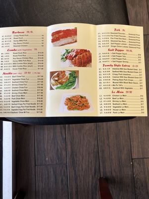 Menu photo 2 Wong Wong BBQ Lake City, GA Menu photo 2 Wong Wong BBQ Lake City, GA