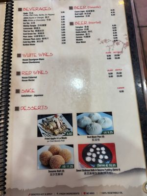 Menu photo 1 Mandarin Bistro Newbury Park, CA