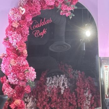 Kouklas Cafe - Bakeries Near Me - San Diego, California