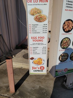 Menu photo 2 Jin's Express Mineral Wells, TX