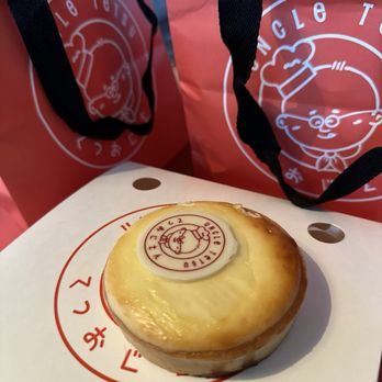 Uncle Tetsu - Desserts Near Me - Los Angeles, California Uncle Tetsu - Desserts Near Me - Los Angeles, California