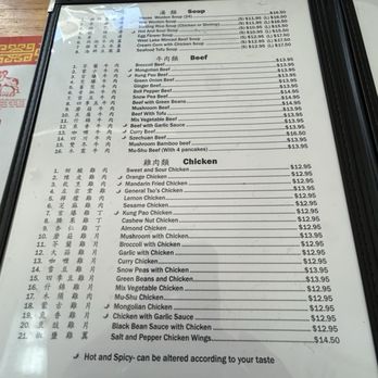 Fortune Garden - Chinese Near Me - Soledad, California