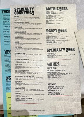Menu photo 1 La Calle Folsom, CA Menu photo 1 La Calle Folsom, CA