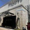 Biltmore Fashion Park gift card