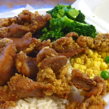 La Sinbala - Chicken Leg Rice (#3) - Taiwanese Near Me - Arcadia, California La Sinbala - Chicken Leg Rice (#3) - Taiwanese Near Me - Arcadia, California