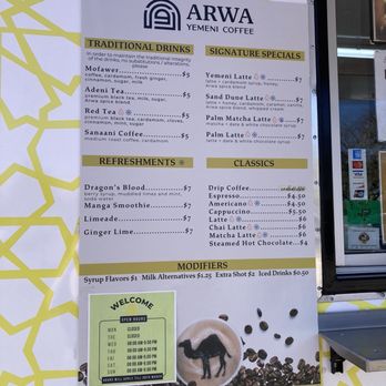 Sana Bakery - Coffee & Tea Near Me - Austin, Texas Sana Bakery - Coffee & Tea Near Me - Austin, Texas