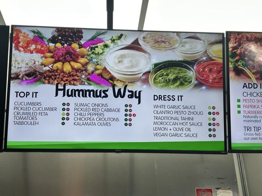 Menu photo 5 Hummus Way Orange, CA