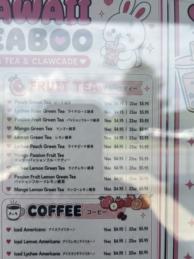 Kawaii Teaboo Logo