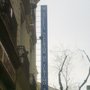 Photo of Escuela Superior de Turismo El Sol