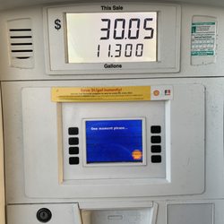 Shell