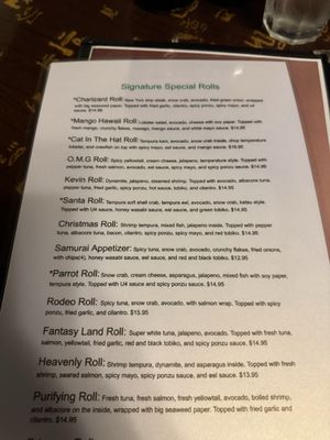 Menu photo 5 Tsukiji Fusion Sushi - Katy Katy, TX