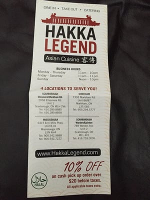 Menu photo 6 Hakka Legend Asian Cuisine Markham, ON